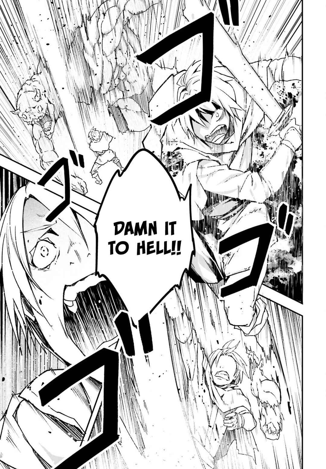 LV999 no Murabito Chapter 81 - Page 12