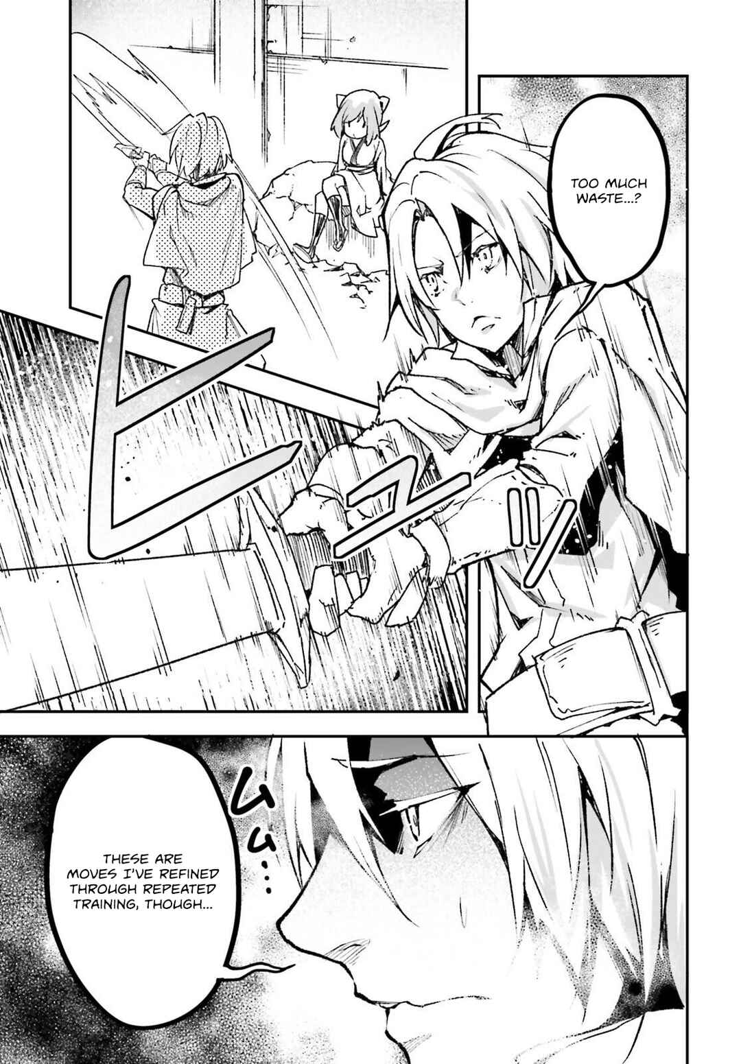 LV999 no Murabito Chapter 81 - Page 26