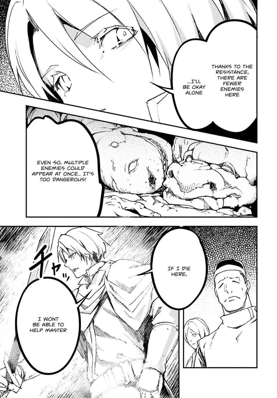 LV999 no Murabito Chapter 81 - Page 8