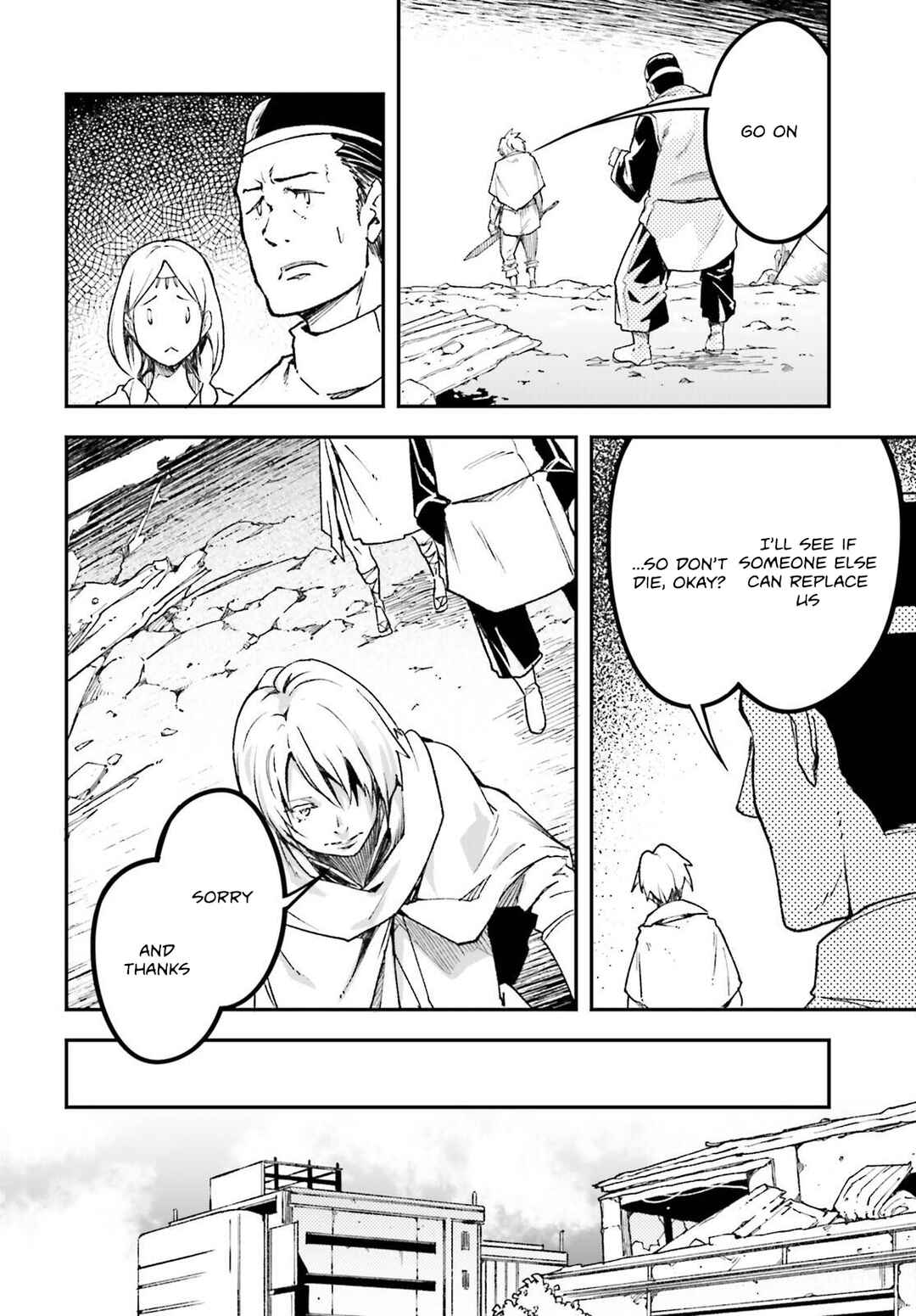 LV999 no Murabito Chapter 81 - Page 9