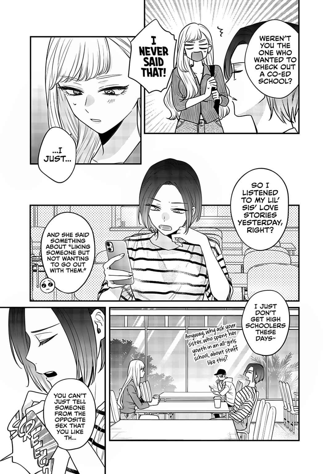 Ane no Tomodachi Chapter 3 - Page 13