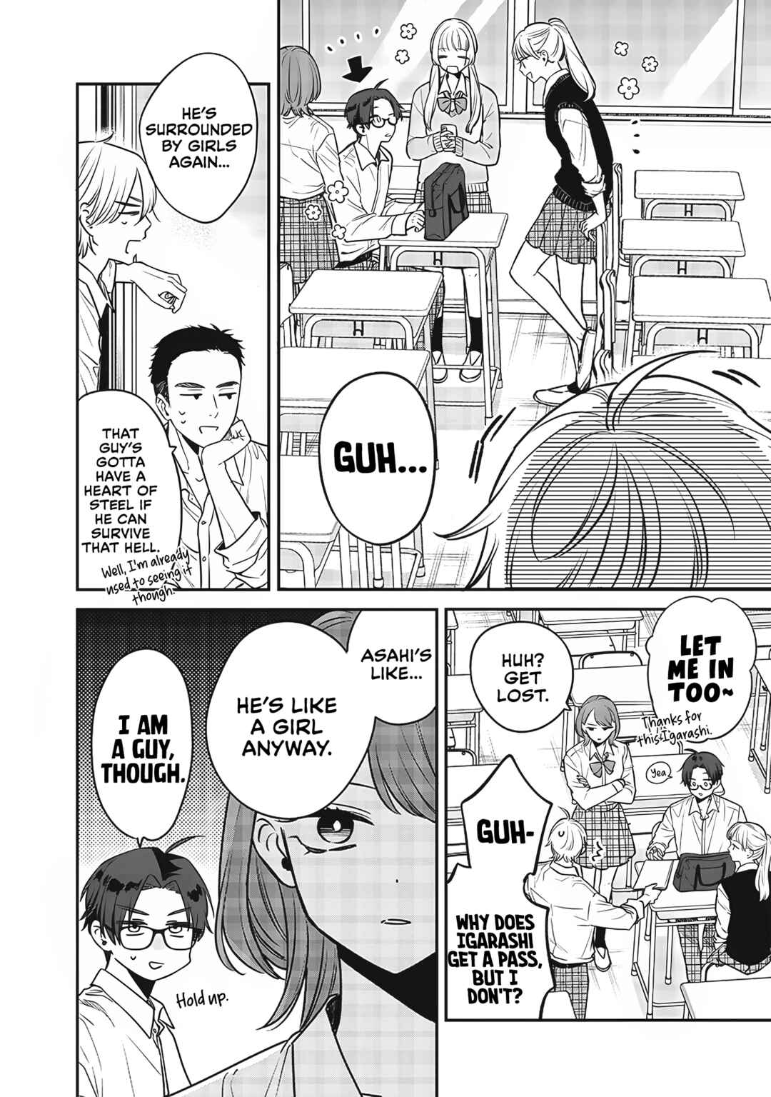 Ane no Tomodachi Chapter 3 - Page 2