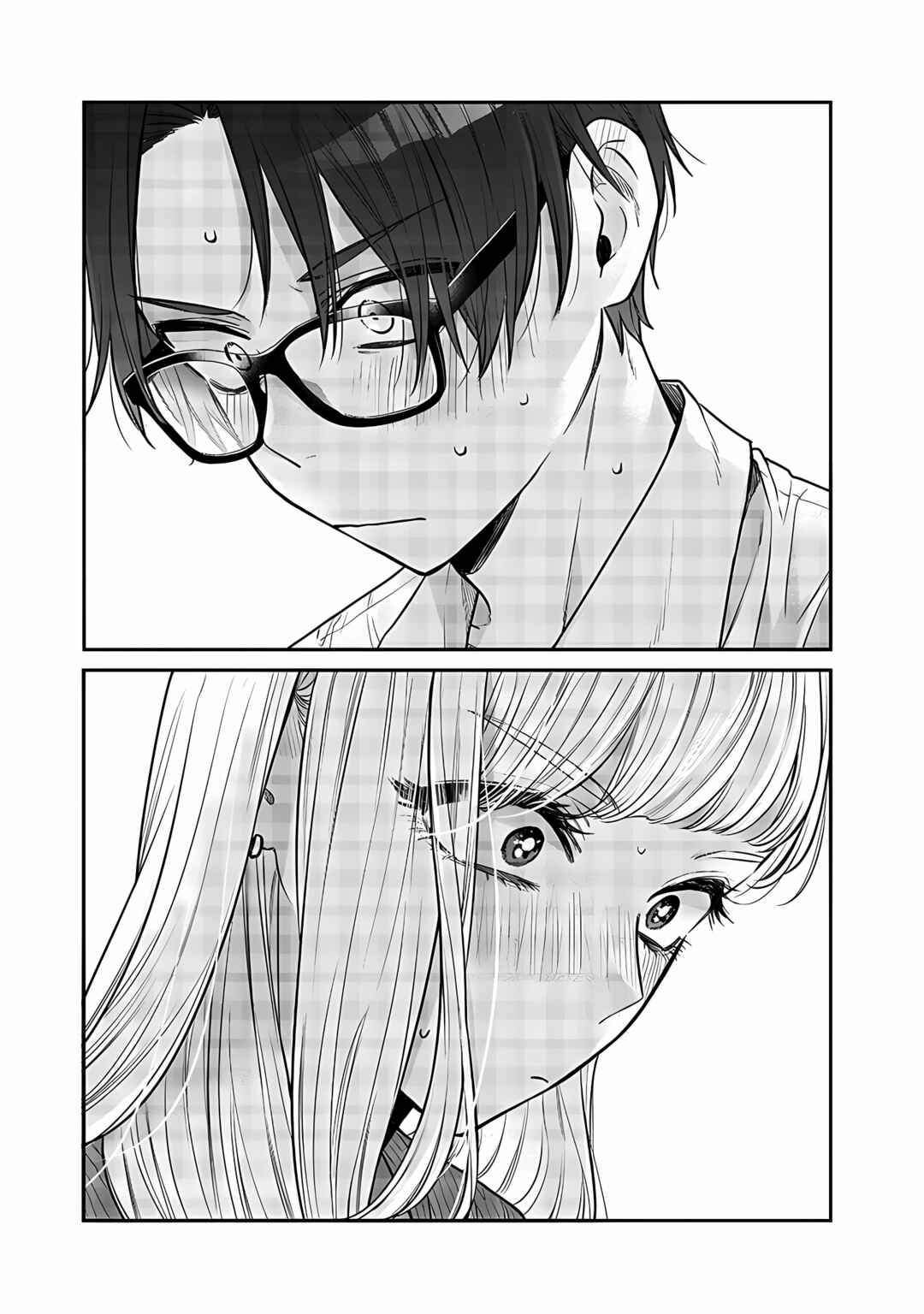 Ane no Tomodachi Chapter 3 - Page 23