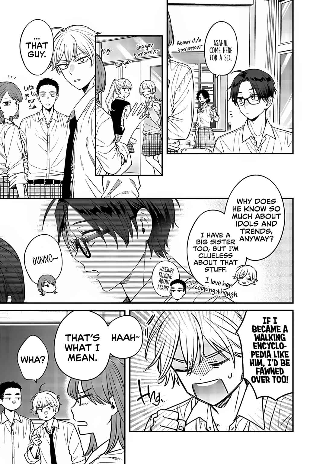 Ane no Tomodachi Chapter 3 - Page 3