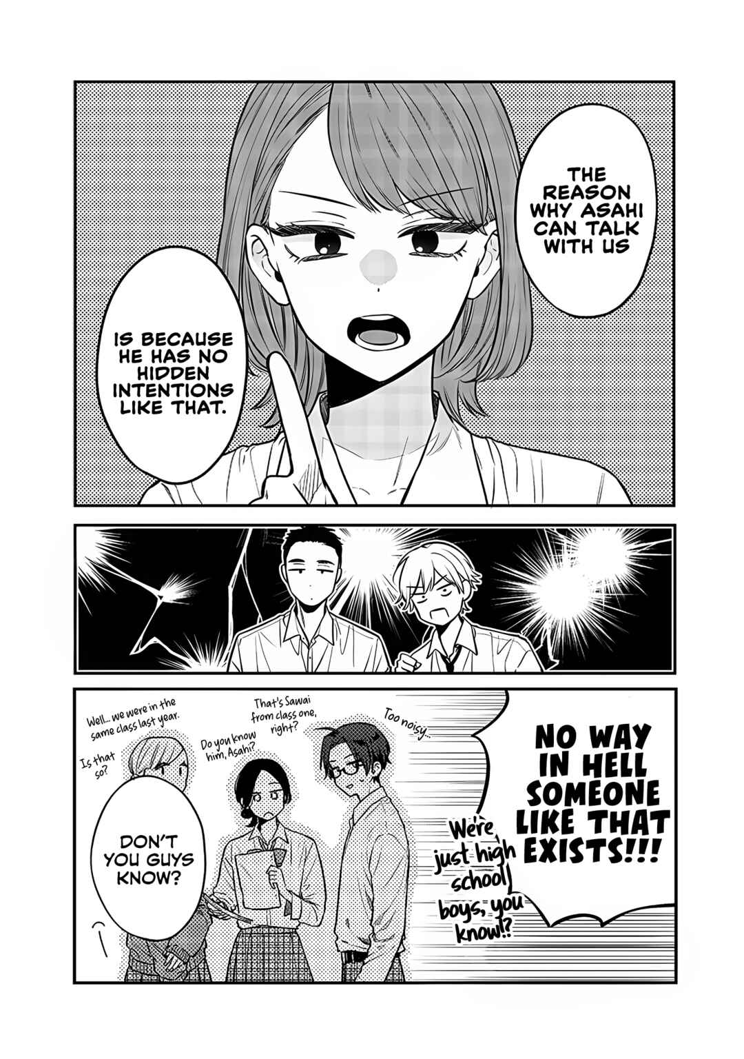 Ane no Tomodachi Chapter 3 - Page 4