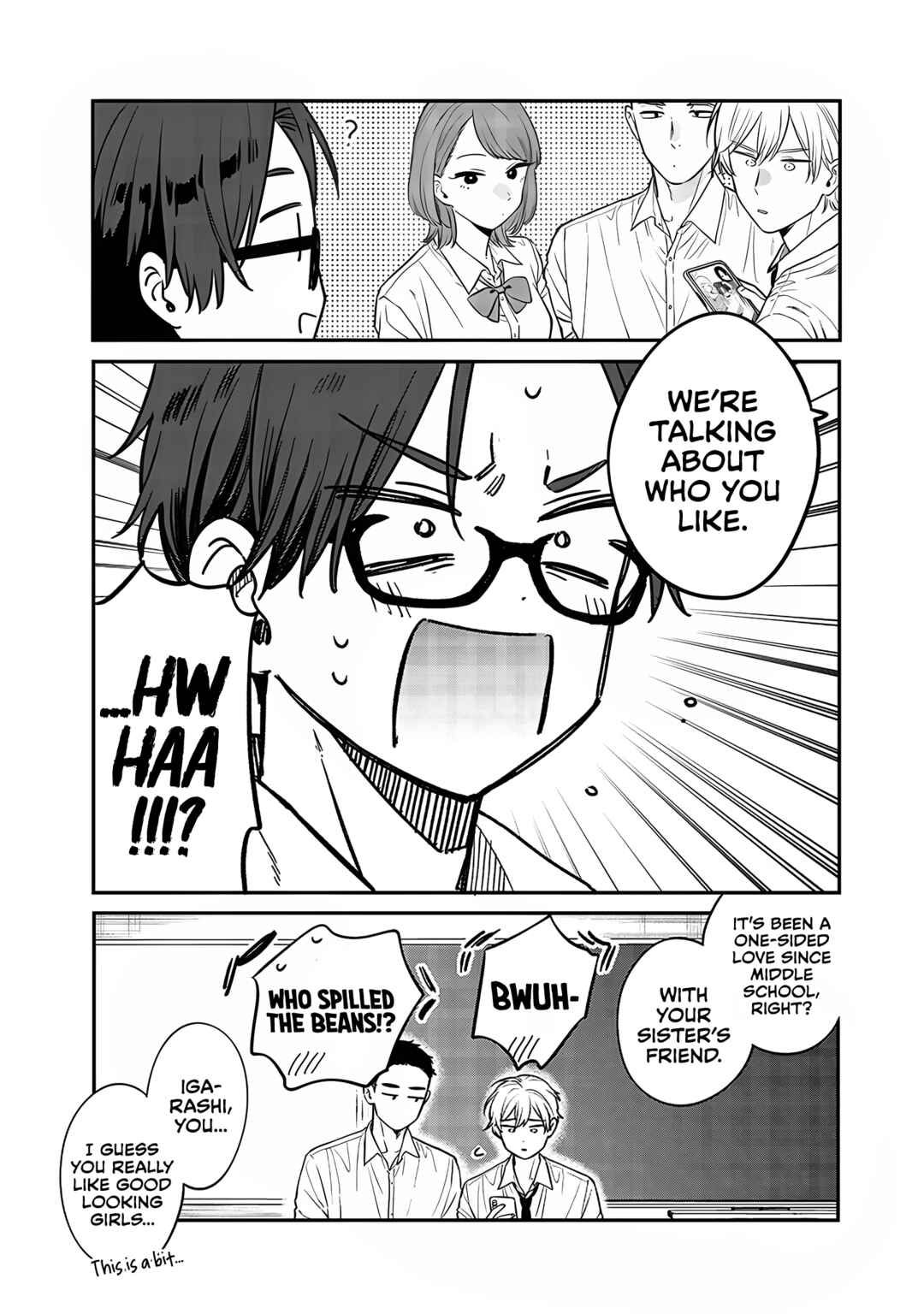 Ane no Tomodachi Chapter 3 - Page 8