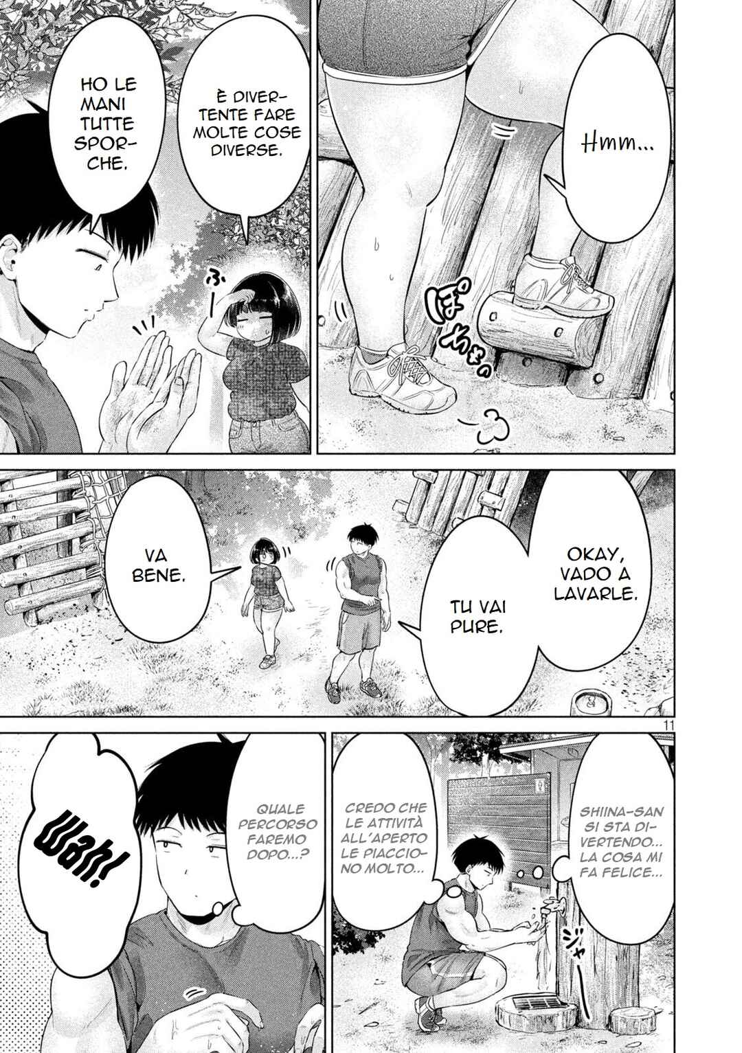 Ookii Muki Muki Chiisai Muchi Muchi Chapter 26 - Page 13