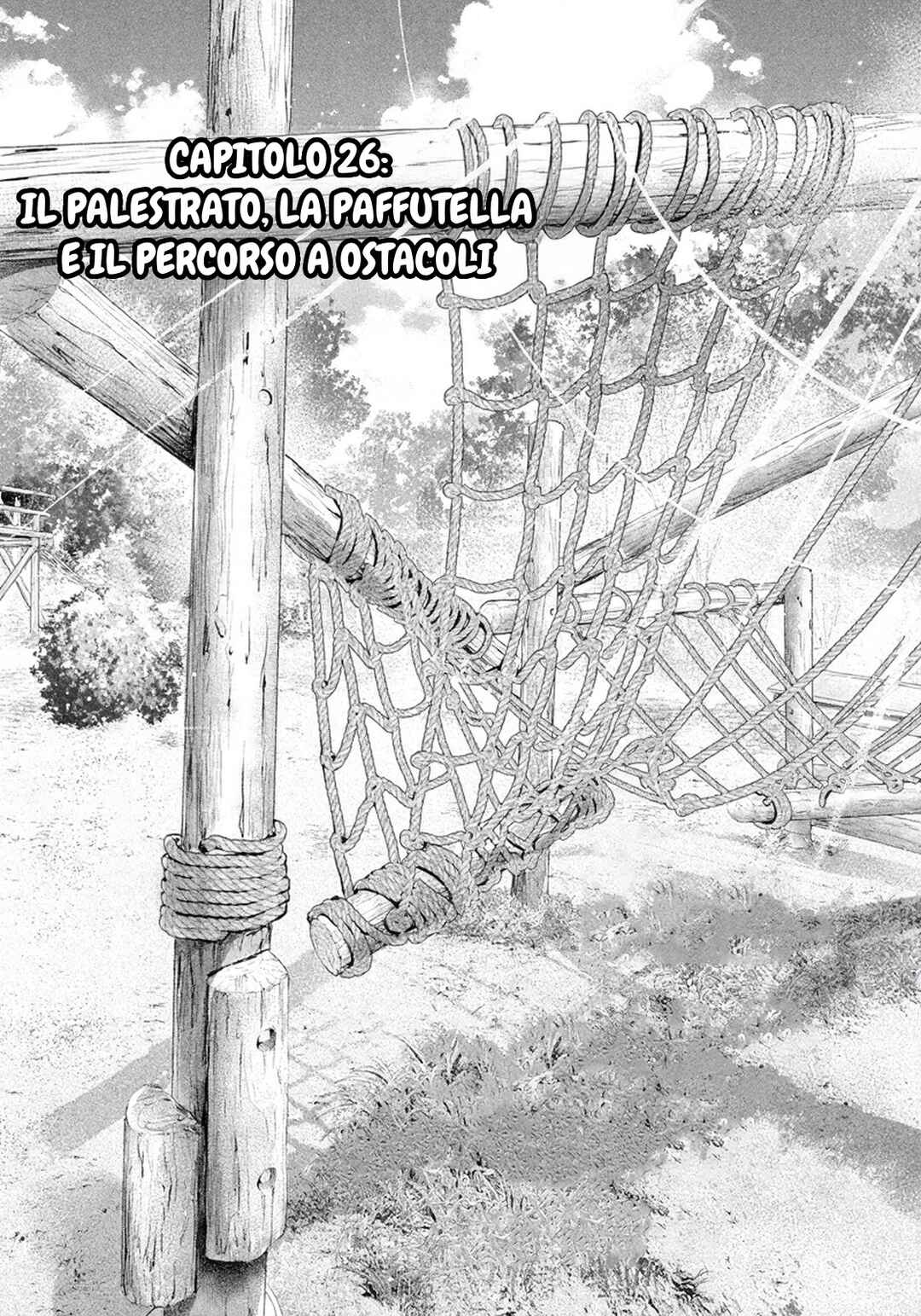 Ookii Muki Muki Chiisai Muchi Muchi Chapter 26 - Page 3