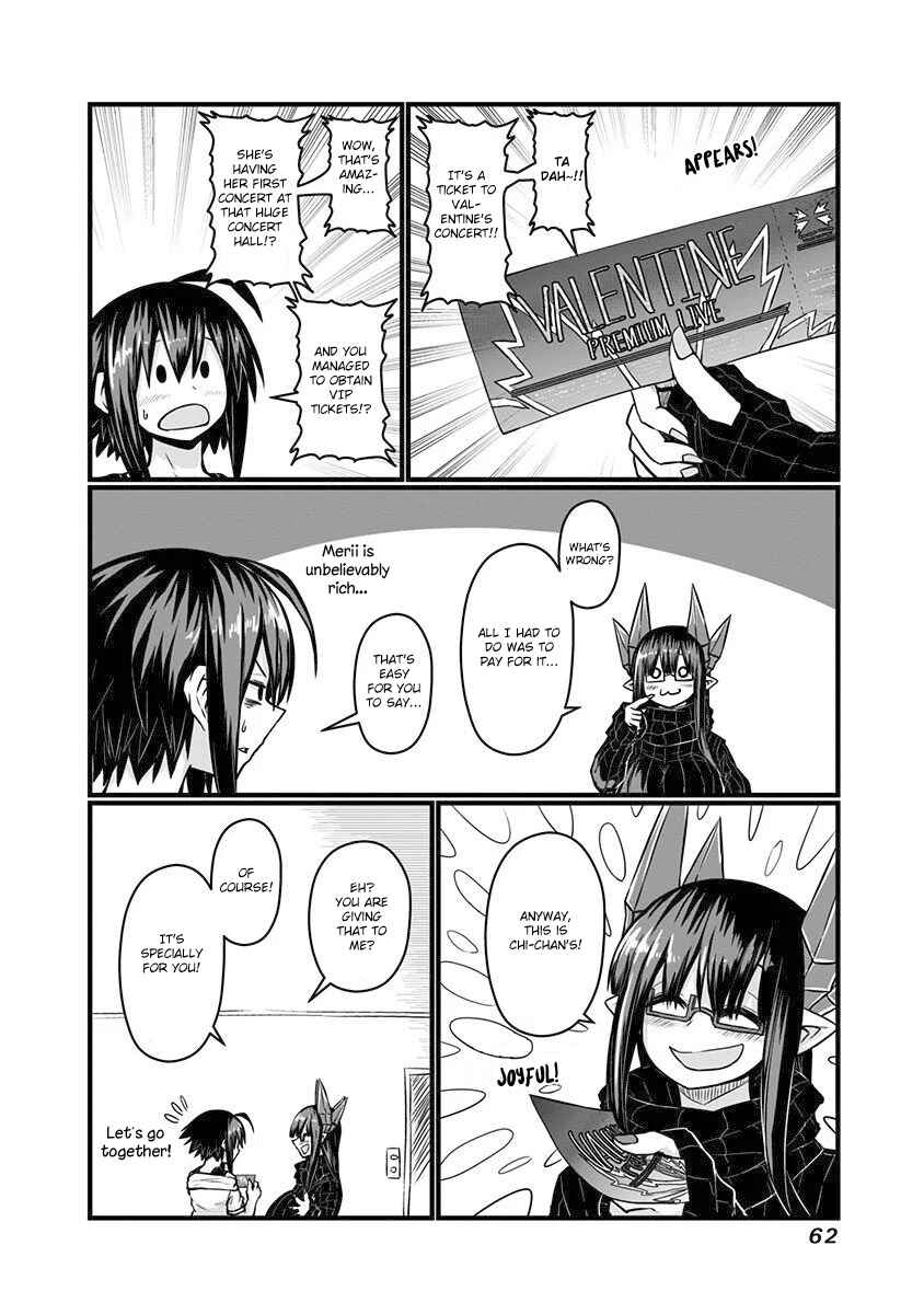 Musuko ga Kawaikute Shikataganai Mazoku no Hahaoya Chapter 59 - Page 4