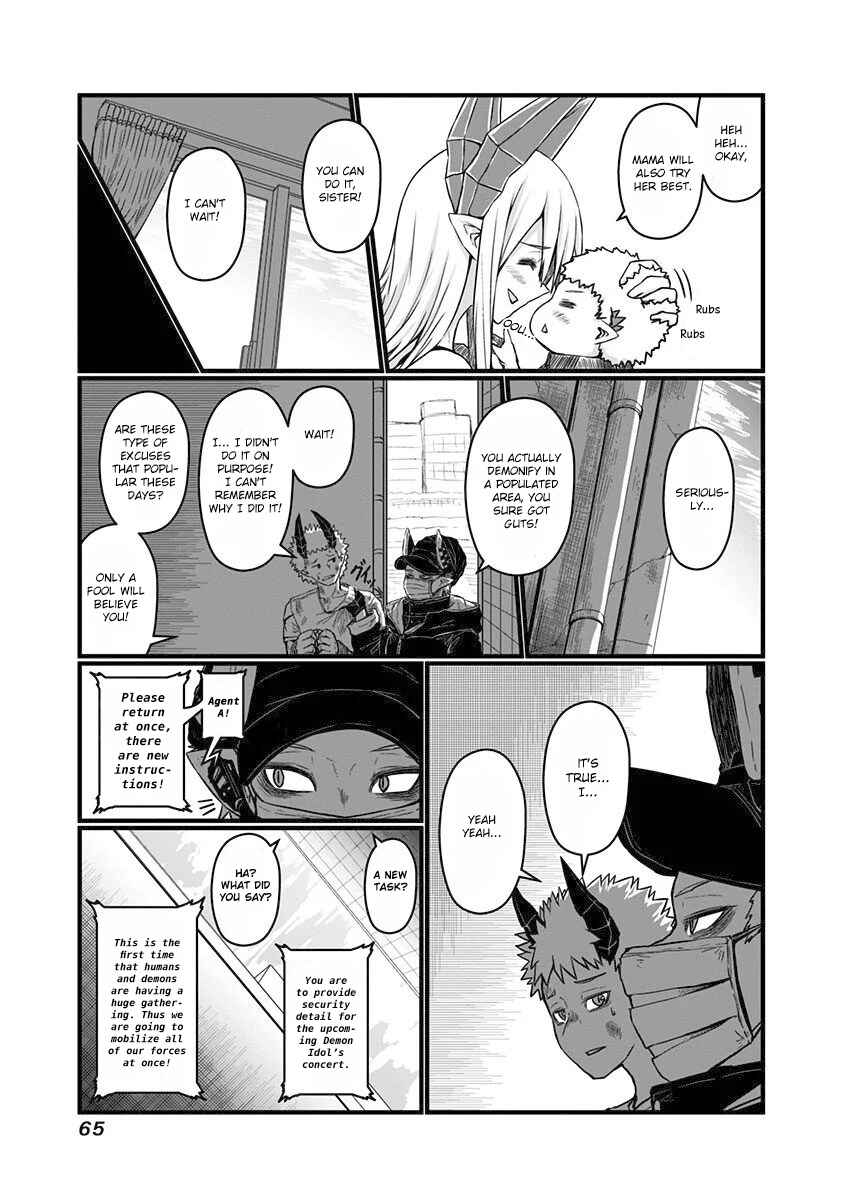 Musuko ga Kawaikute Shikataganai Mazoku no Hahaoya Chapter 59 - Page 7