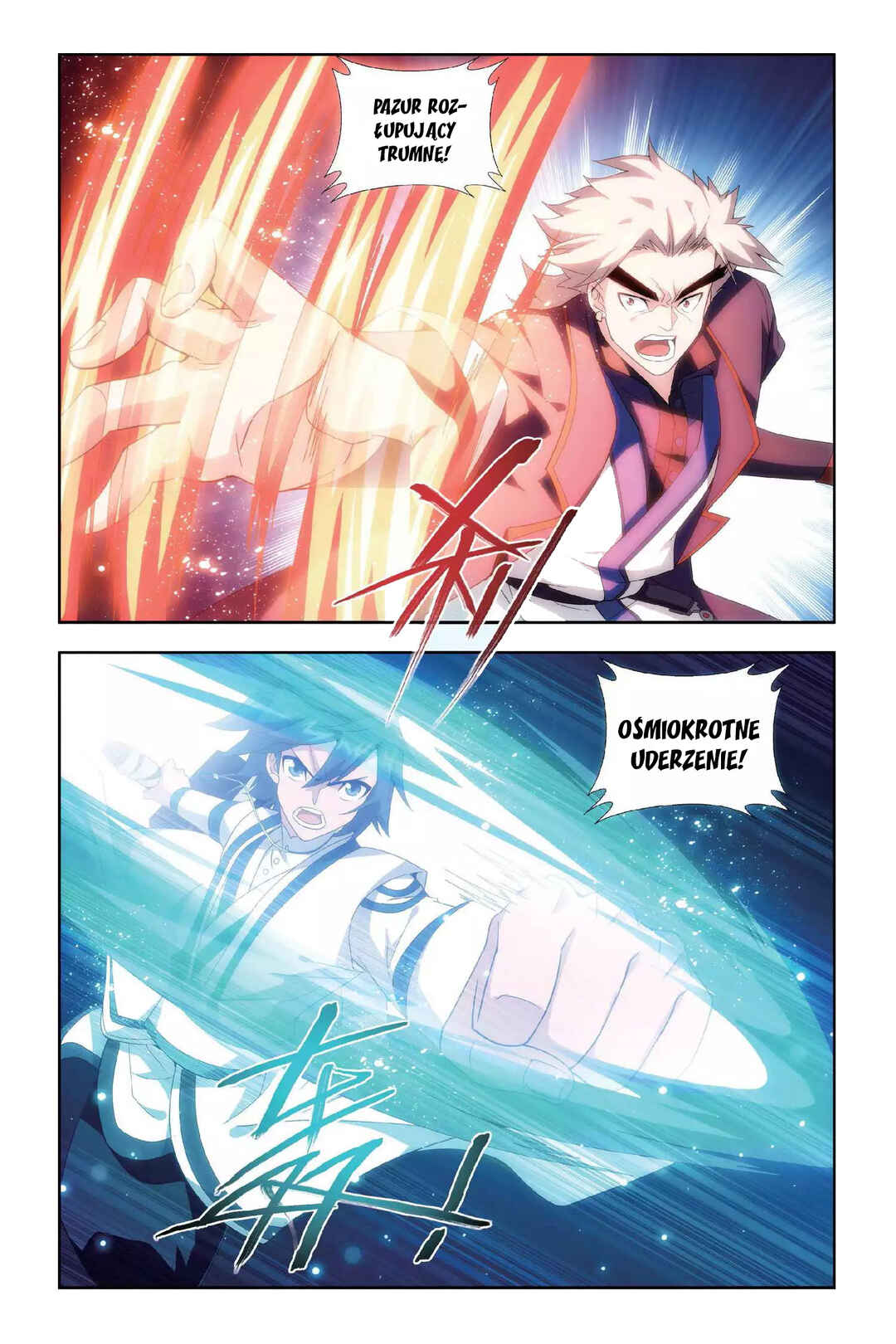 Dòupò Cāngqióng Chapter 148 - Page 15
