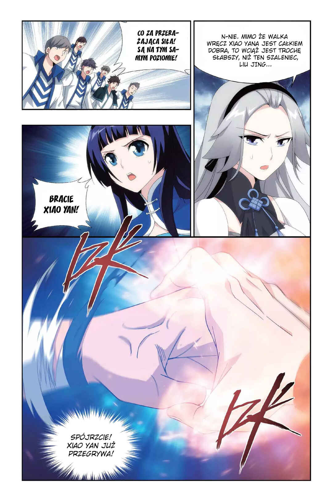 Dòupò Cāngqióng Chapter 148 - Page 17
