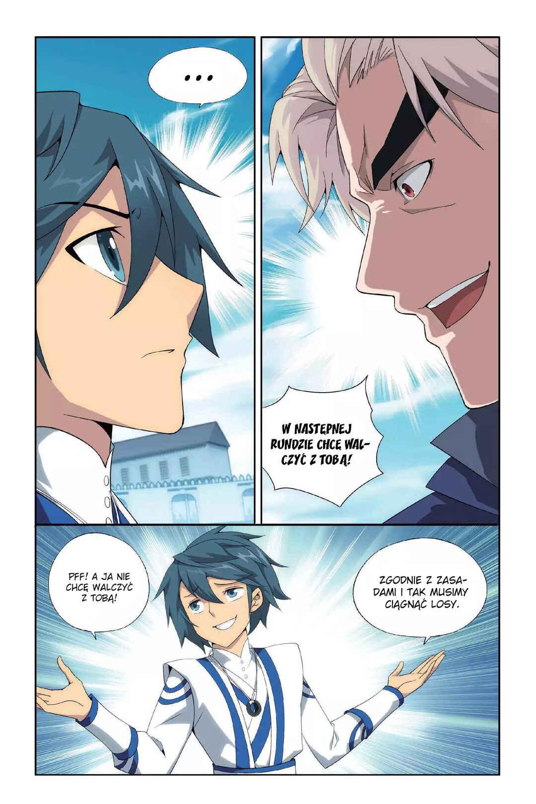 Dòupò Cāngqióng Chapter 148 - Page 2