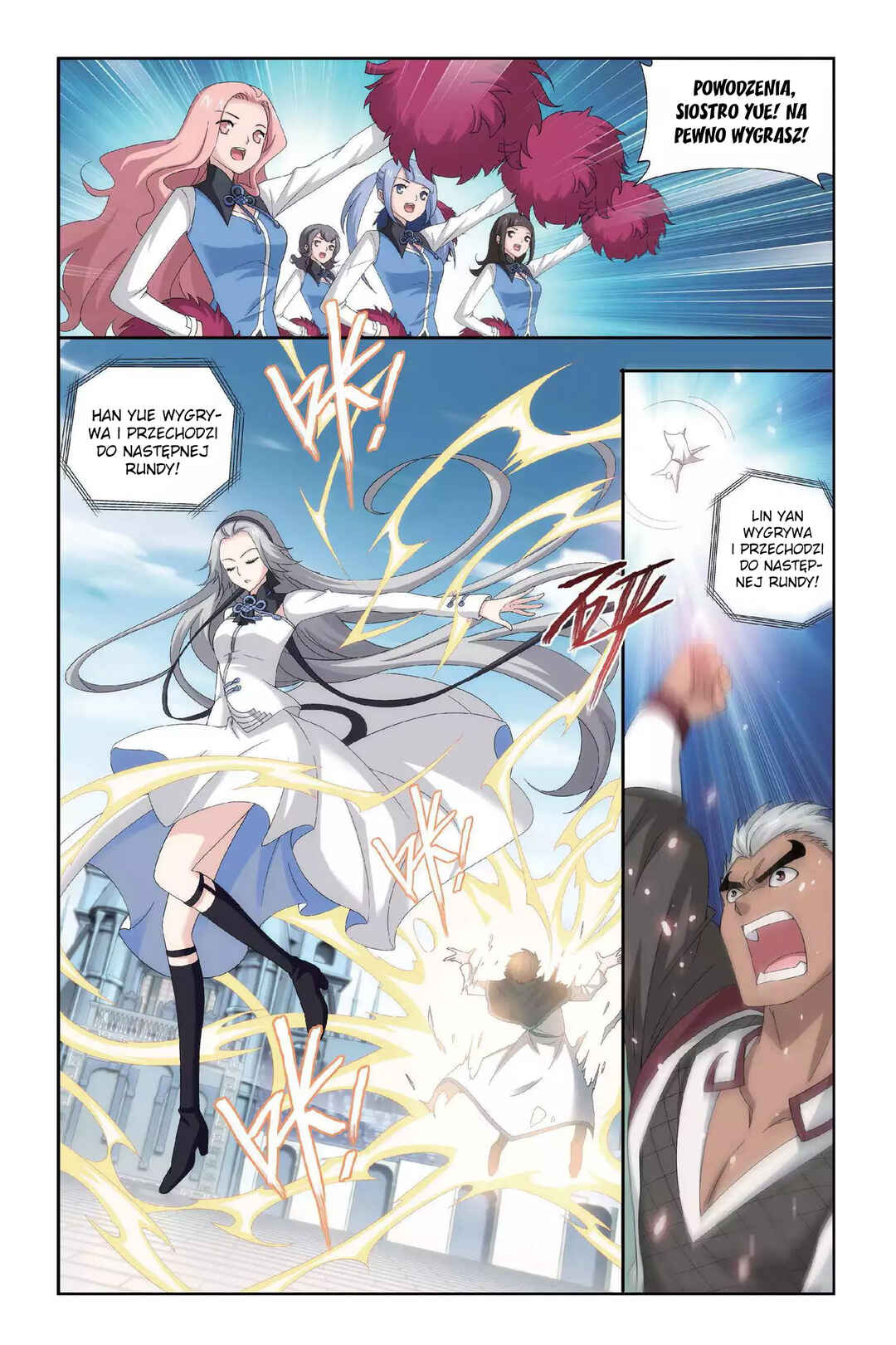 Dòupò Cāngqióng Chapter 148 - Page 6