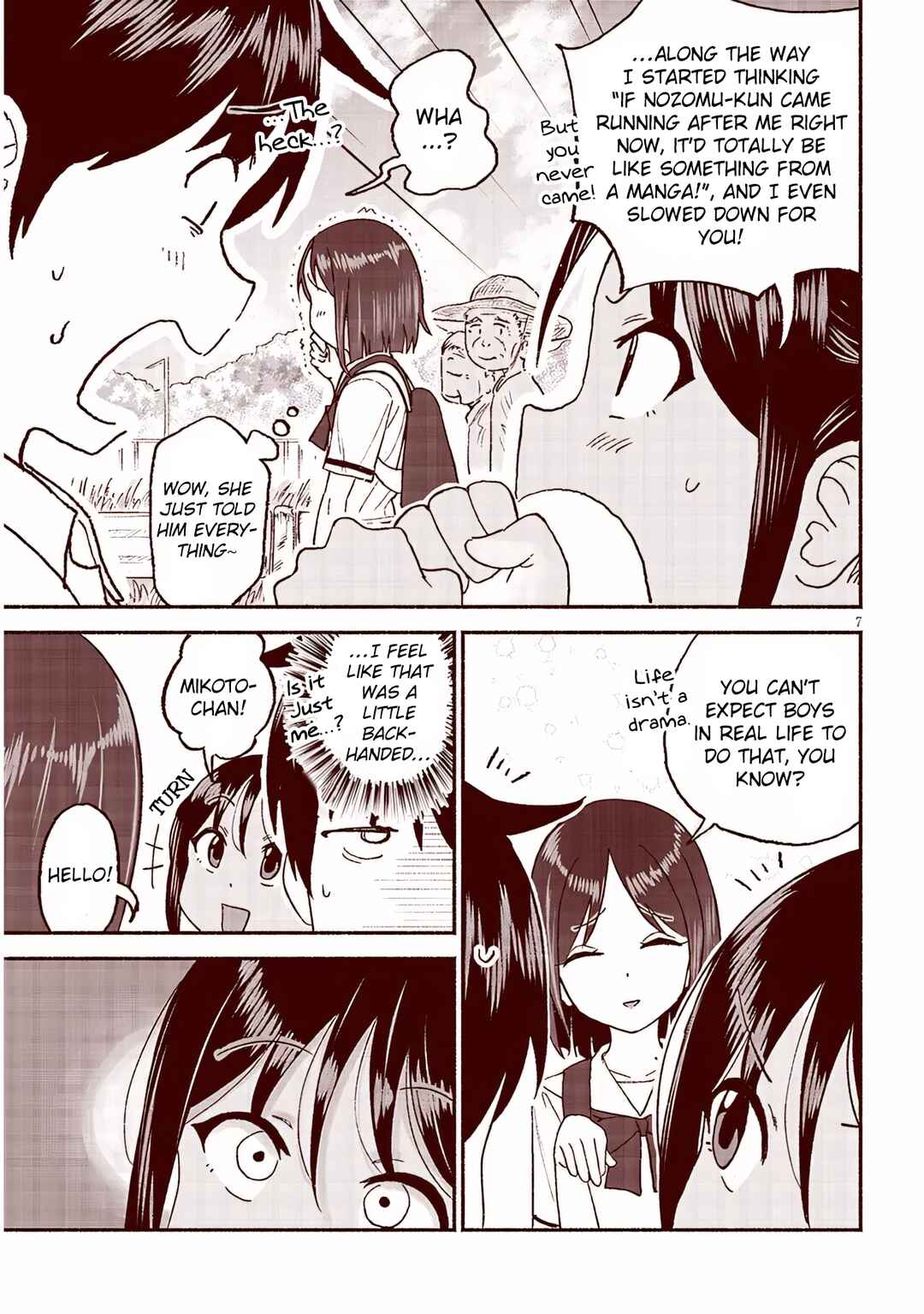 Itoko no Ko Chapter 27 - Page 7
