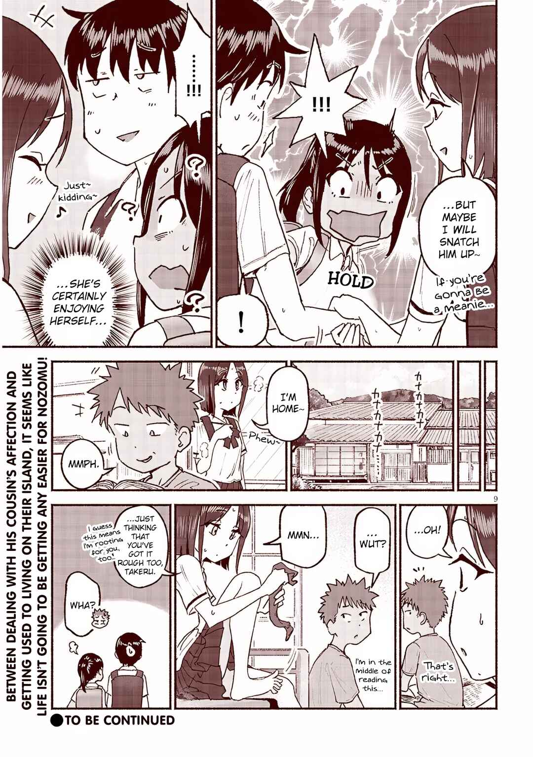 Itoko no Ko Chapter 27 - Page 9