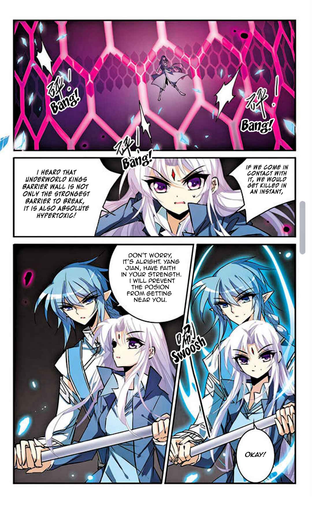 San Yan Xiao Tian Lu Chapter 115 - Page 6