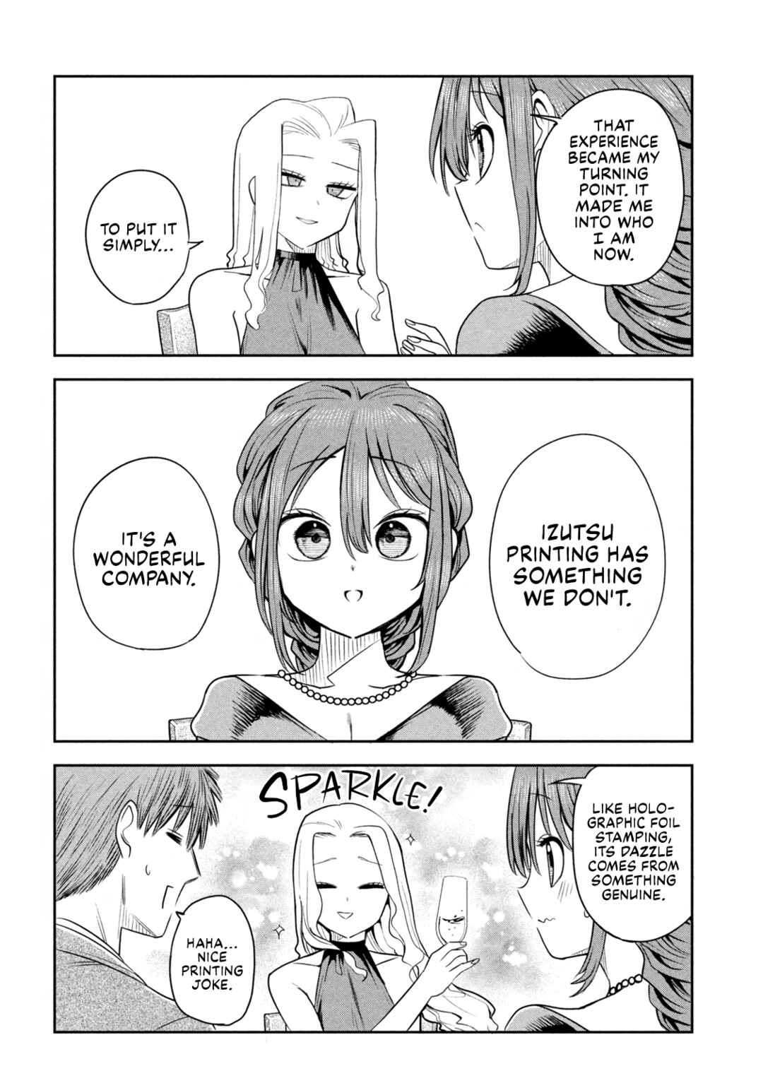 Shachou to Sake to Hoshi Chapter 17 - Page 18