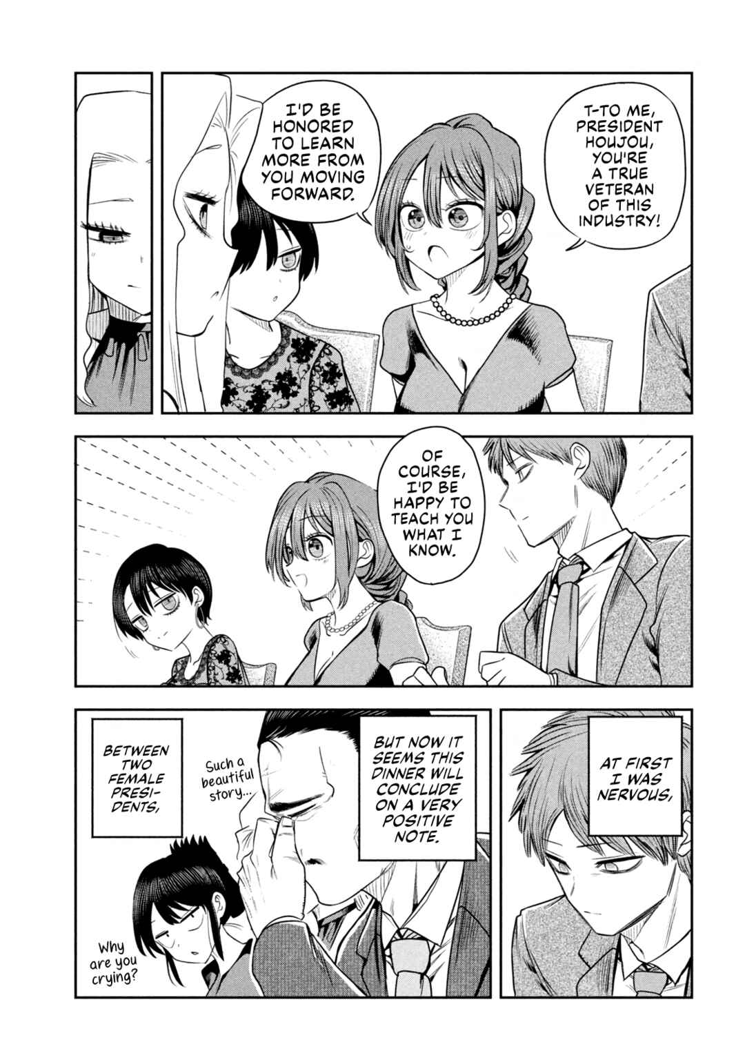 Shachou to Sake to Hoshi Chapter 17 - Page 19