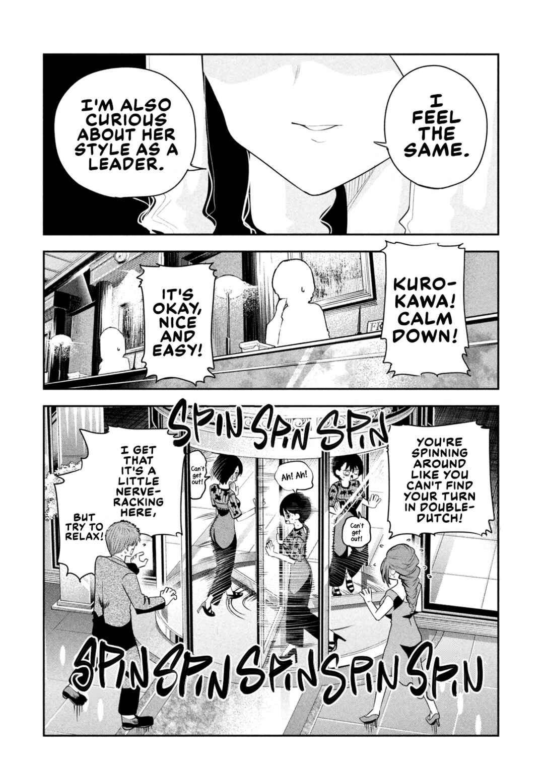 Shachou to Sake to Hoshi Chapter 17 - Page 2