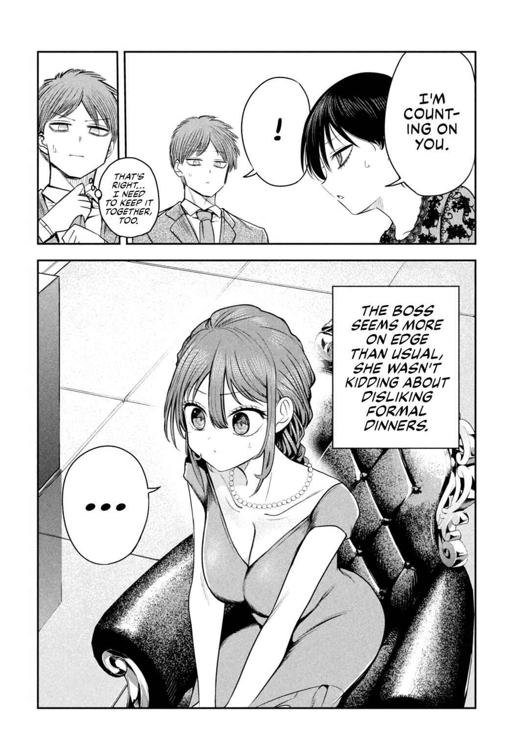 Shachou to Sake to Hoshi Chapter 17 - Page 4