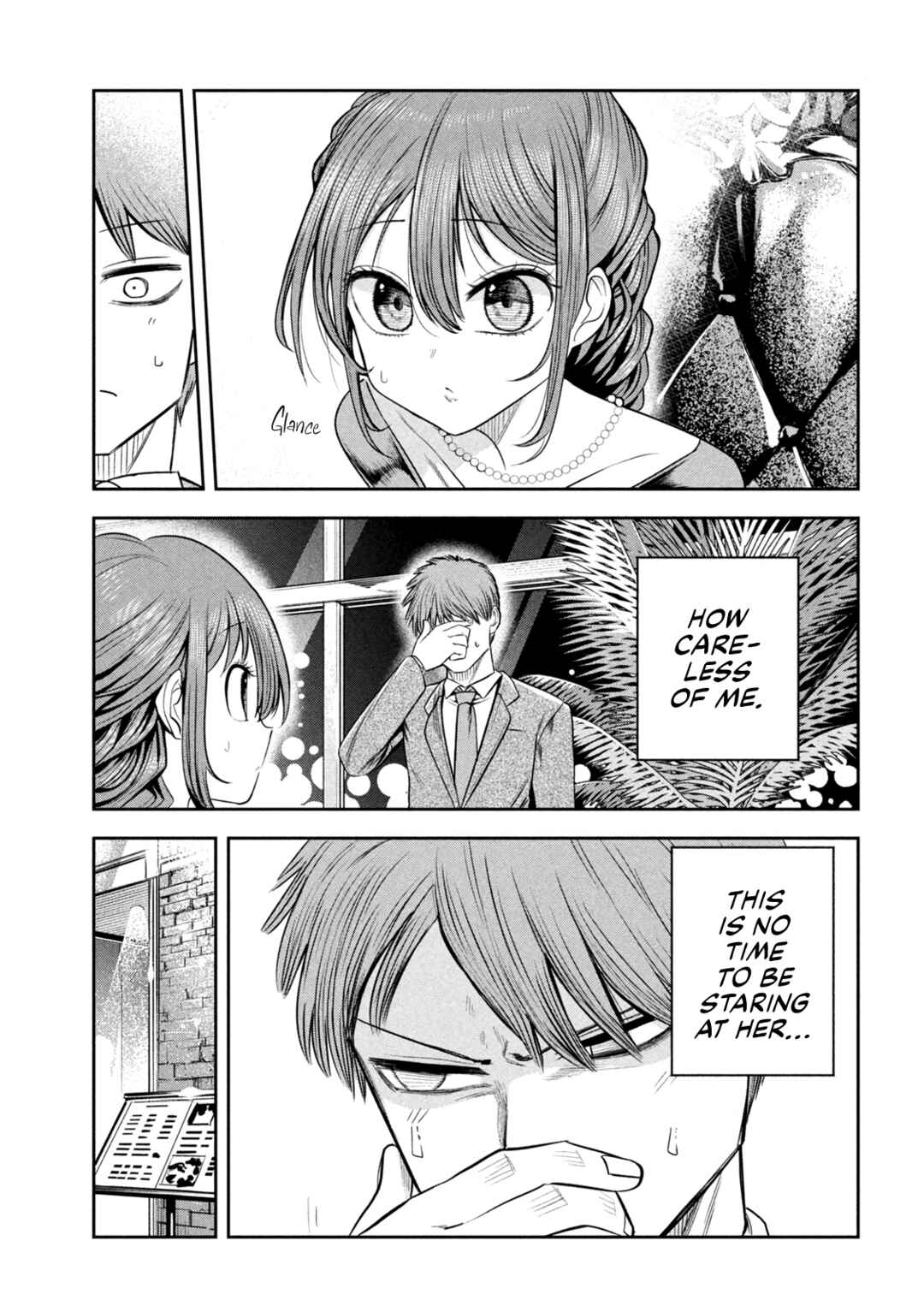 Shachou to Sake to Hoshi Chapter 17 - Page 5