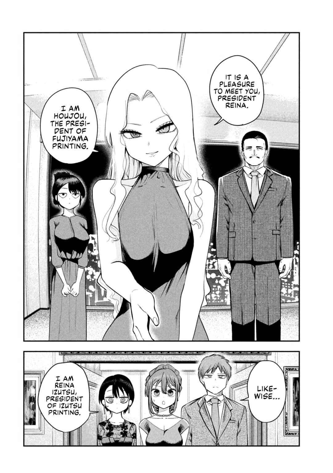 Shachou to Sake to Hoshi Chapter 17 - Page 6