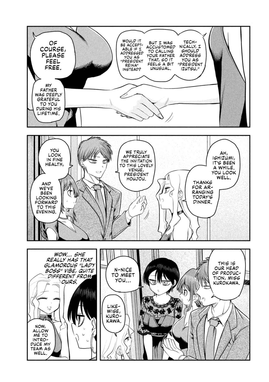 Shachou to Sake to Hoshi Chapter 17 - Page 7