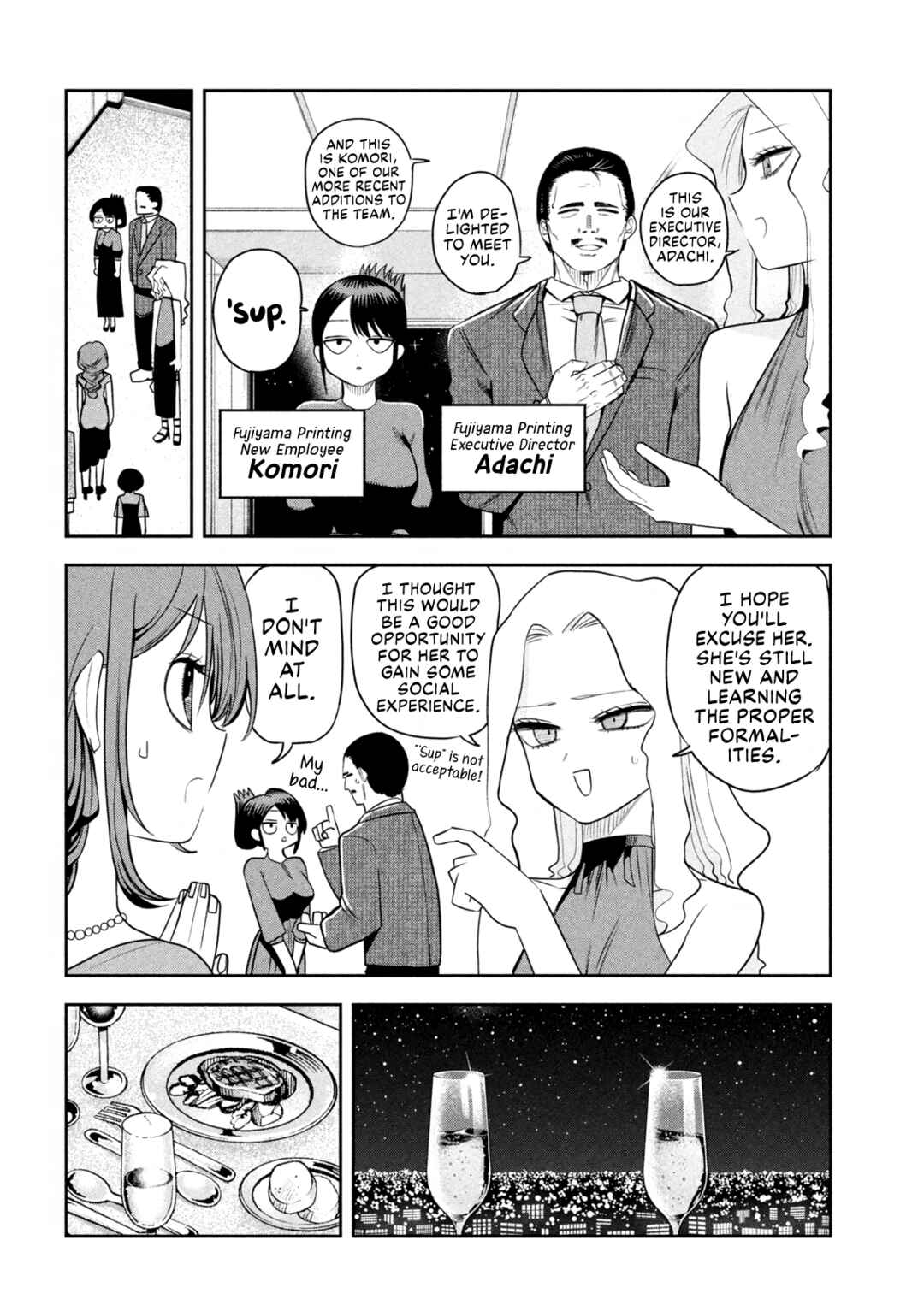 Shachou to Sake to Hoshi Chapter 17 - Page 8
