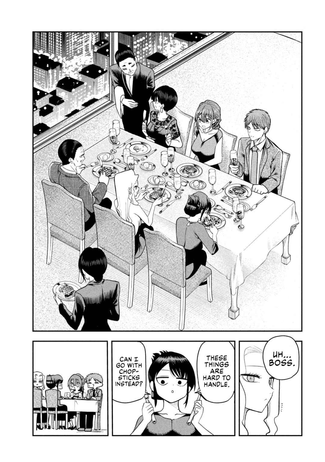 Shachou to Sake to Hoshi Chapter 17 - Page 9