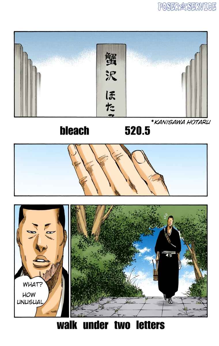 Bleach (Official Colored) Chapter 520.5 - Page 1