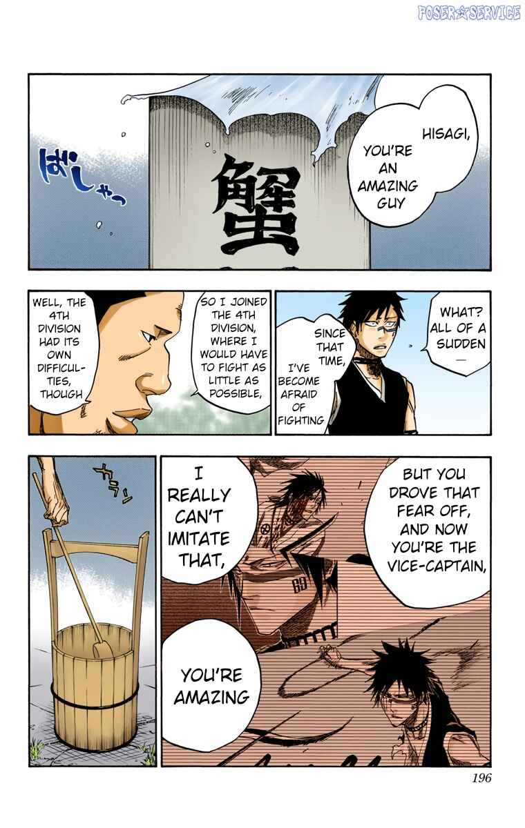 Bleach (Official Colored) Chapter 520.5 - Page 4