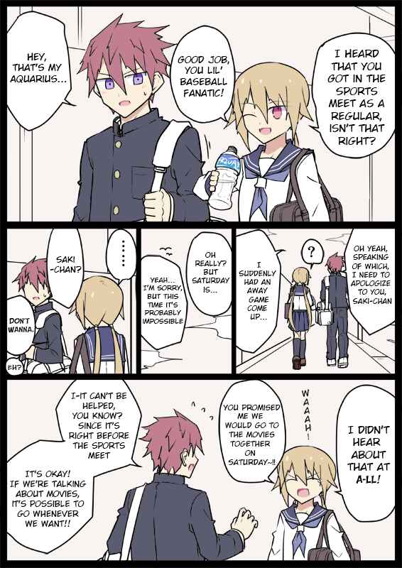 Zense ga Hahaoya Datta Kouhai Chapter 6 - Page 2