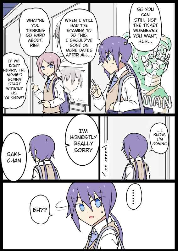 Zense ga Hahaoya Datta Kouhai Chapter 6 - Page 3