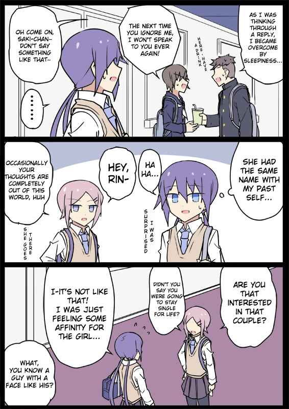 Zense ga Hahaoya Datta Kouhai Chapter 6 - Page 4