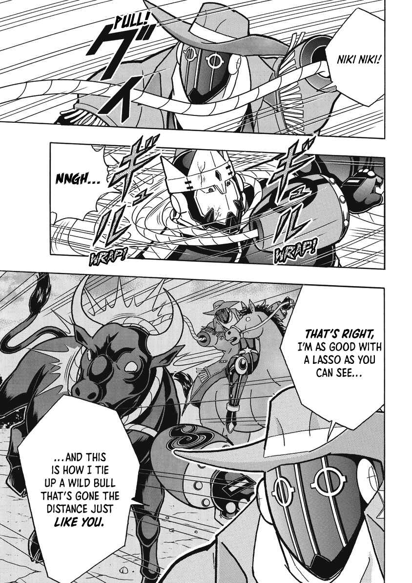 Kinnikuman Chapter 863 - Page 8
