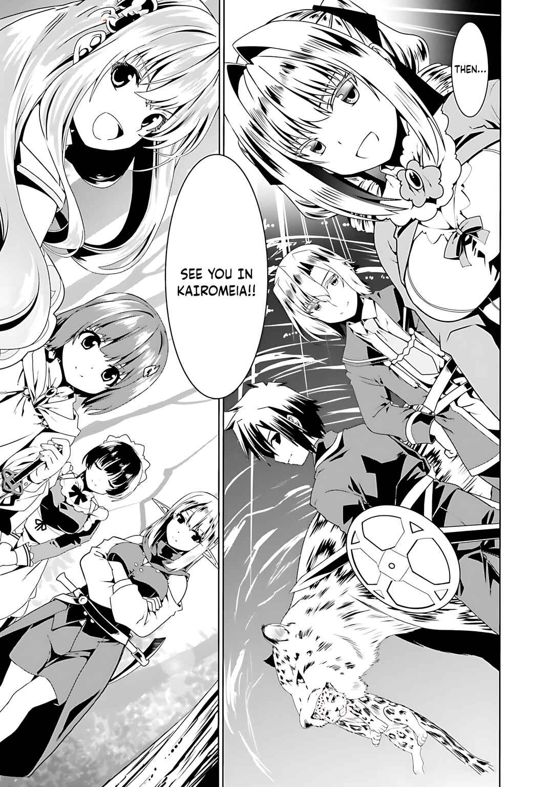 Douyara Watashi no Karada wa Kanzen Muteki no You Desu ne Chapter 69 - Page 19