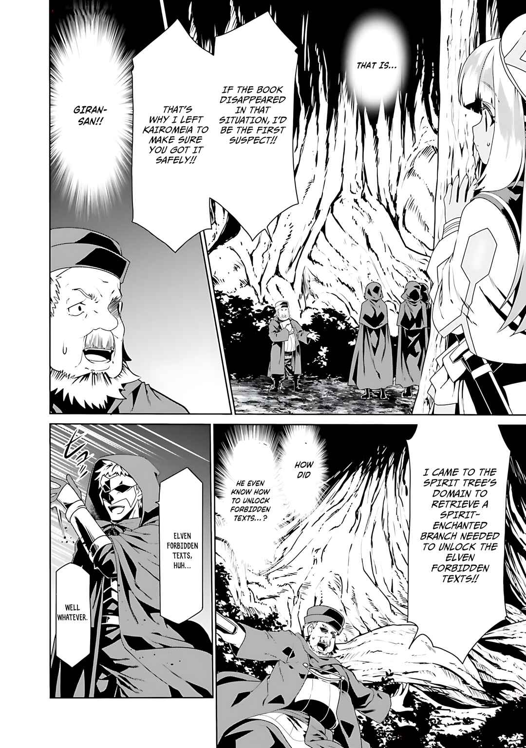 Douyara Watashi no Karada wa Kanzen Muteki no You Desu ne Chapter 69 - Page 24