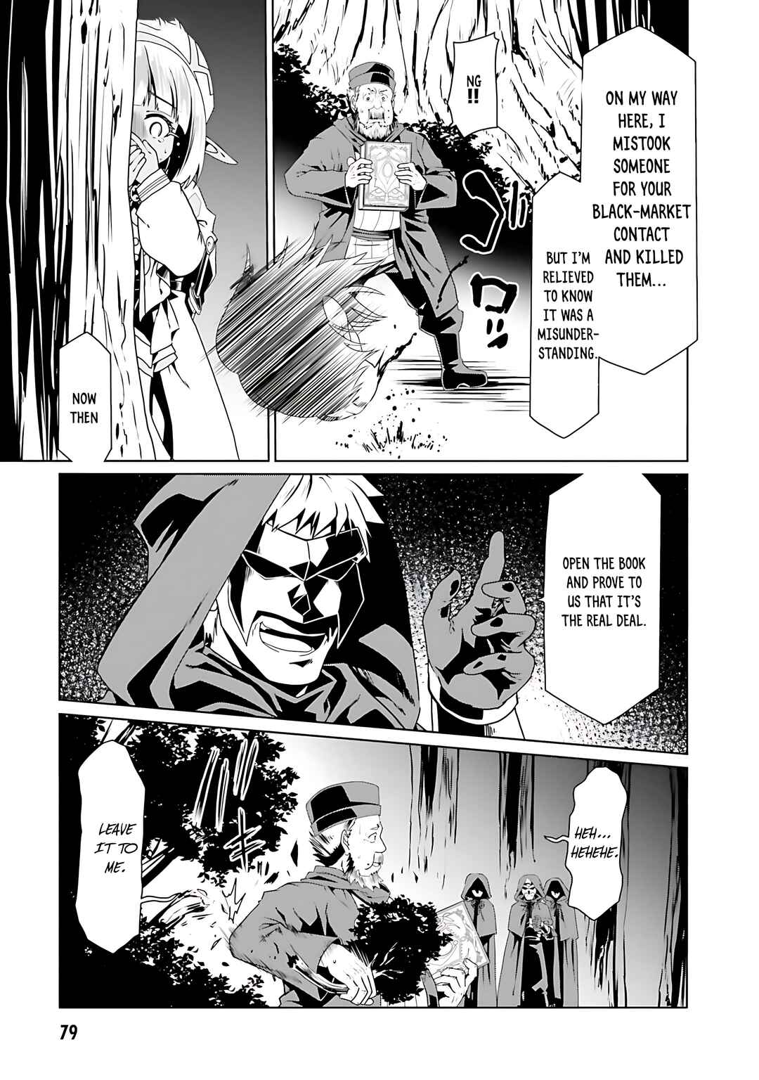 Douyara Watashi no Karada wa Kanzen Muteki no You Desu ne Chapter 69 - Page 25