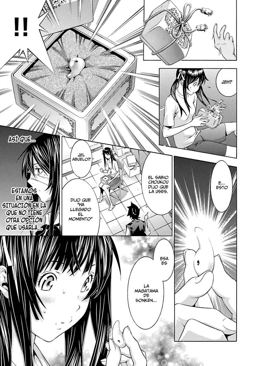 Shin Ikkitousen Chapter 2 - Page 10