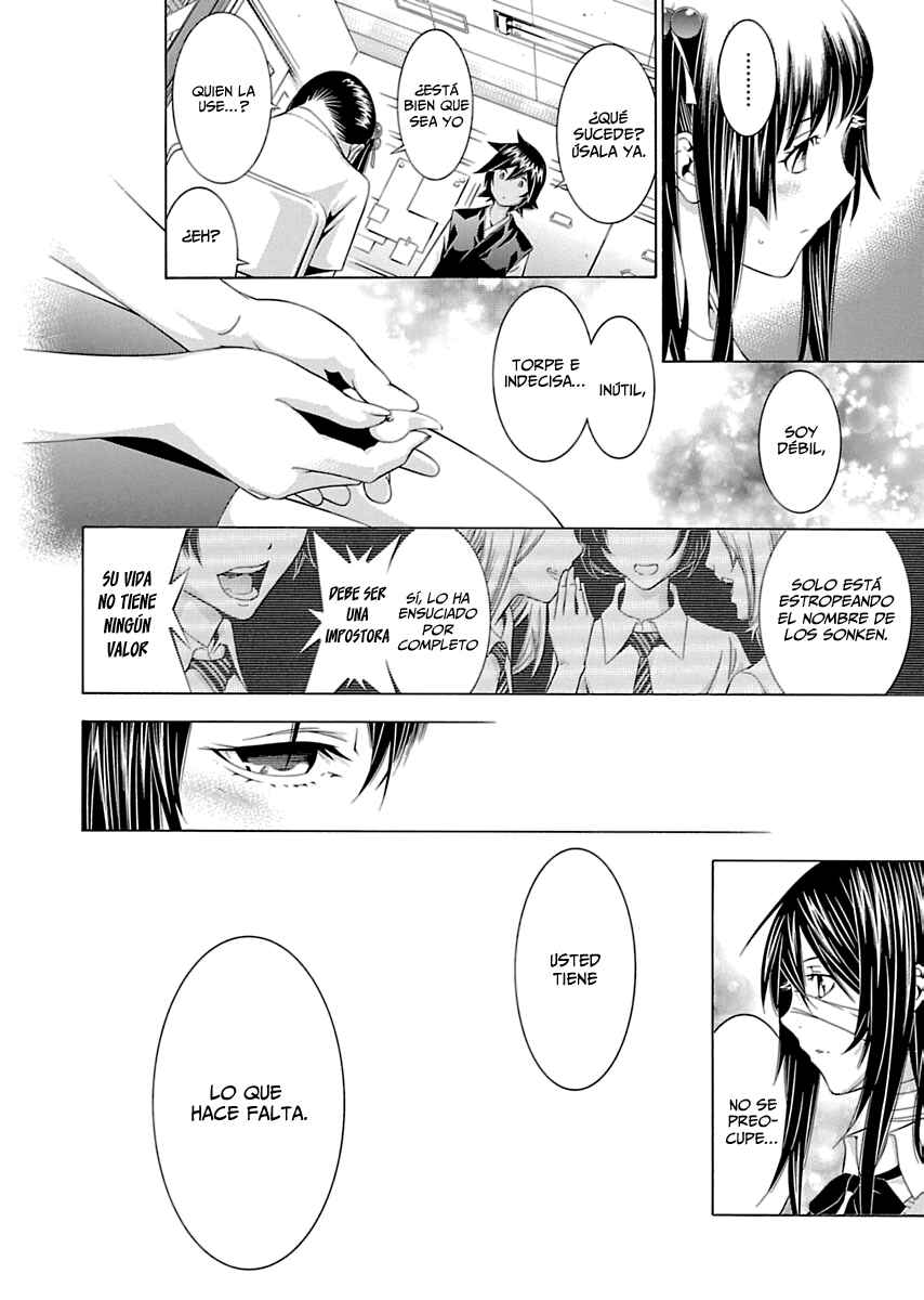 Shin Ikkitousen Chapter 2 - Page 11