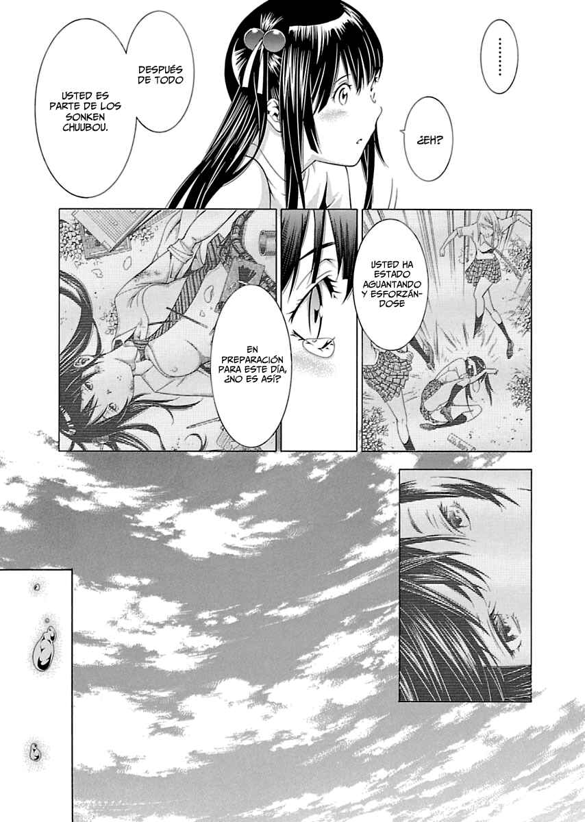 Shin Ikkitousen Chapter 2 - Page 12