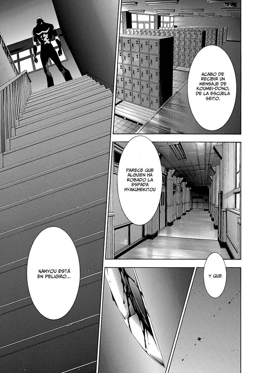 Shin Ikkitousen Chapter 2 - Page 14