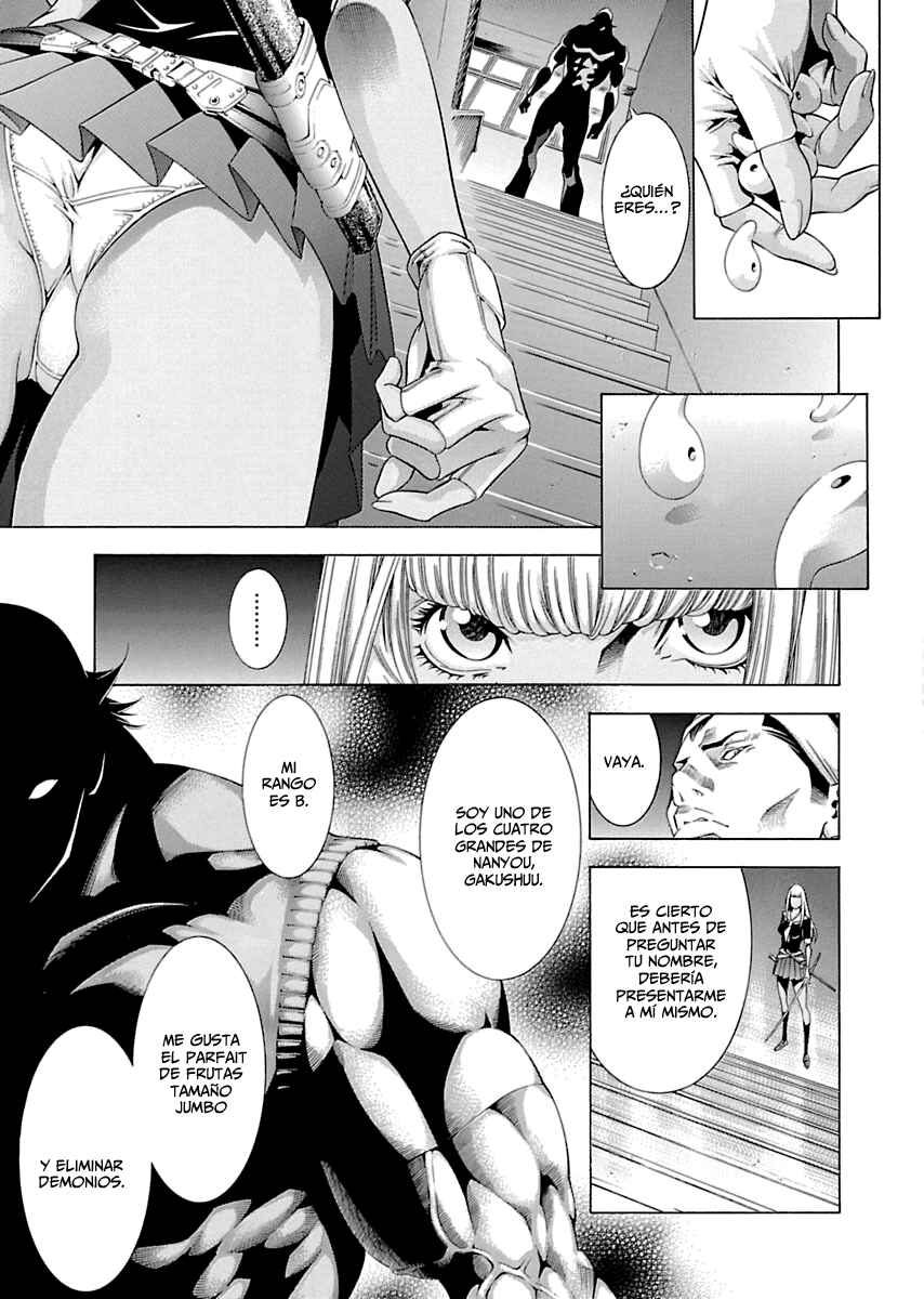 Shin Ikkitousen Chapter 2 - Page 16