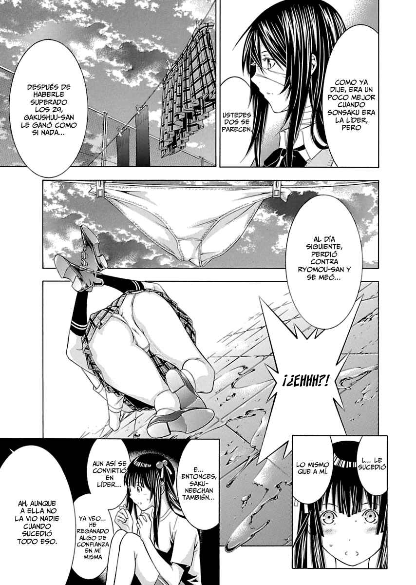 Shin Ikkitousen Chapter 2 - Page 6