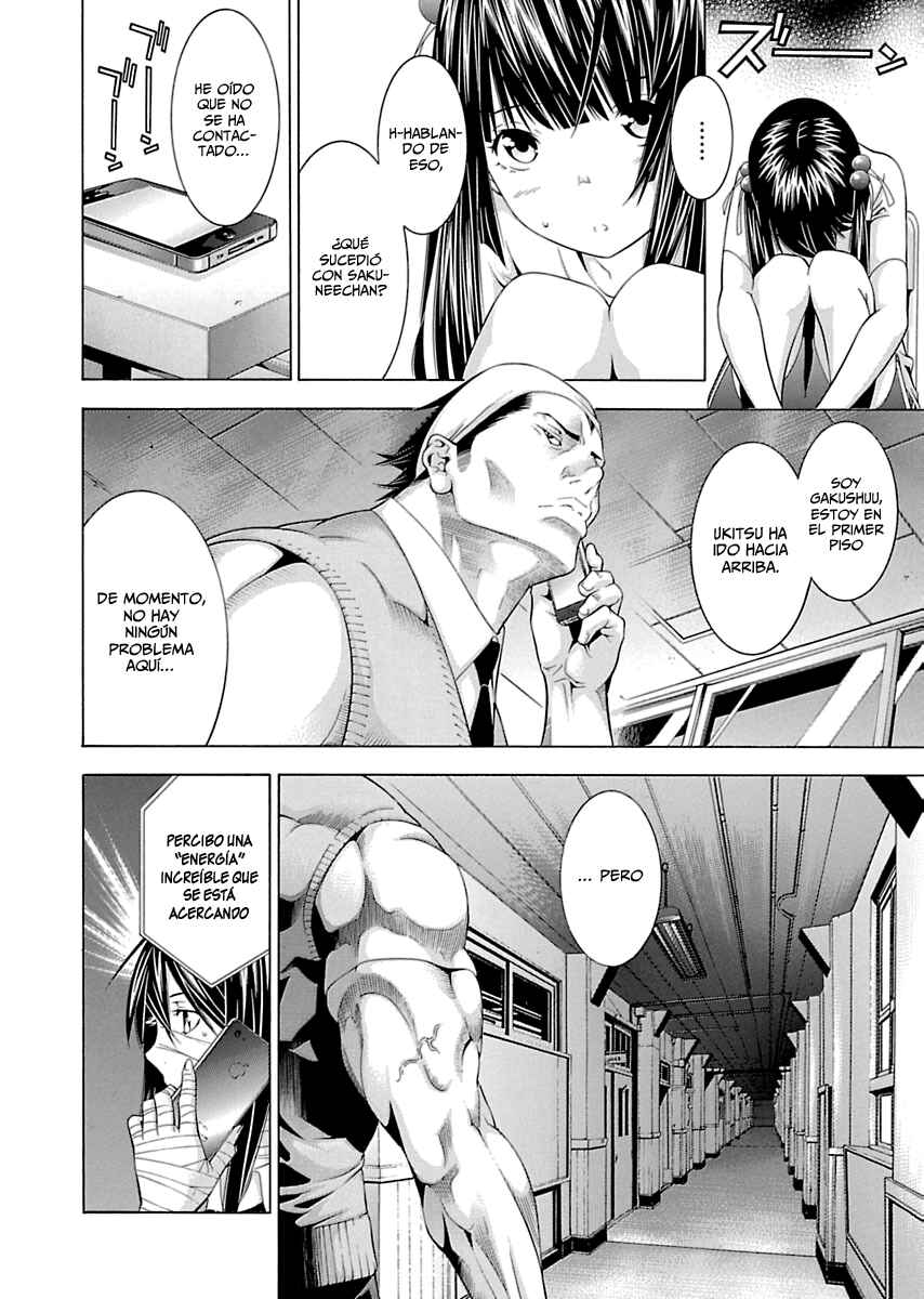 Shin Ikkitousen Chapter 2 - Page 7