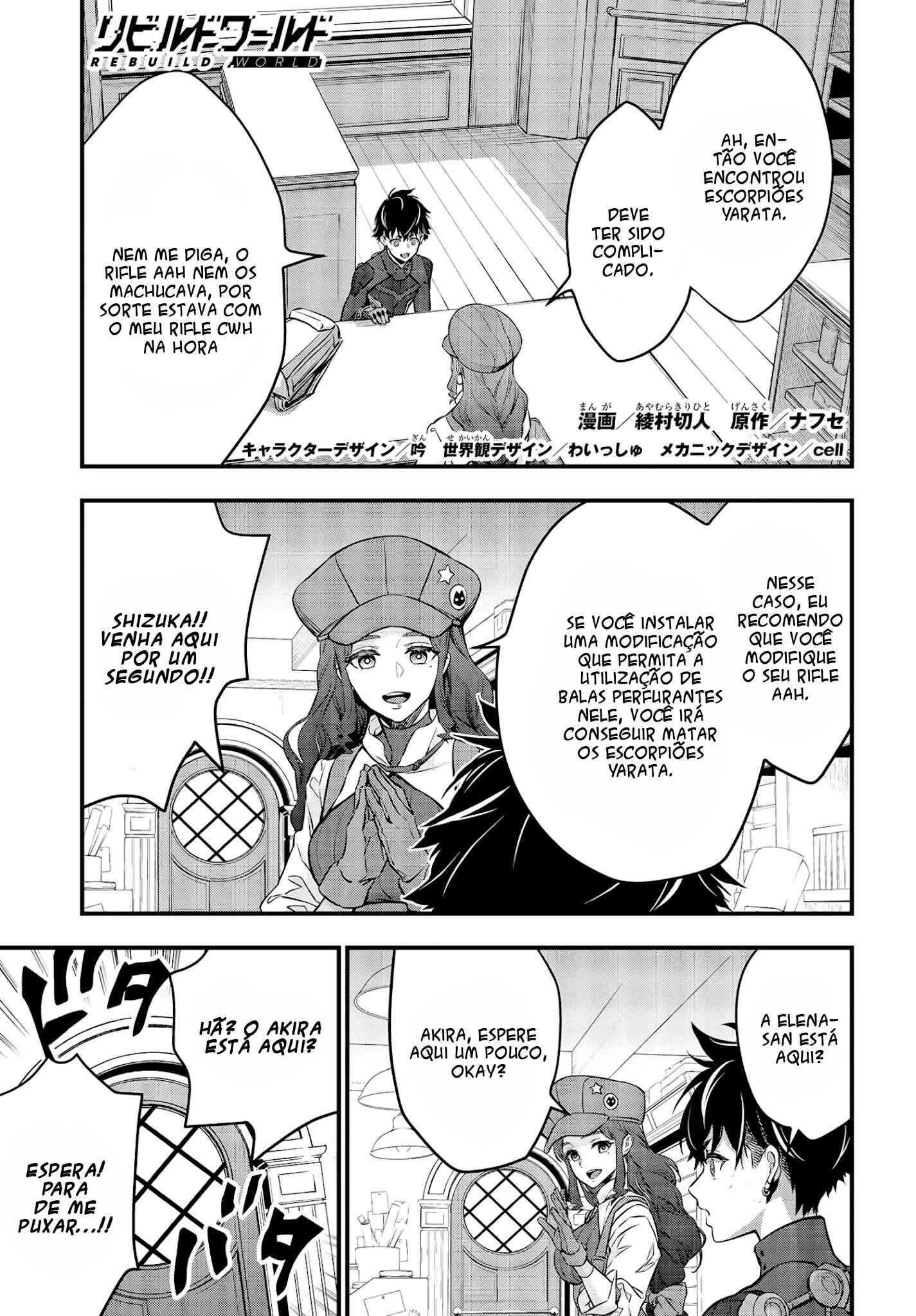 Rebuild World Chapter 23 - Page 2