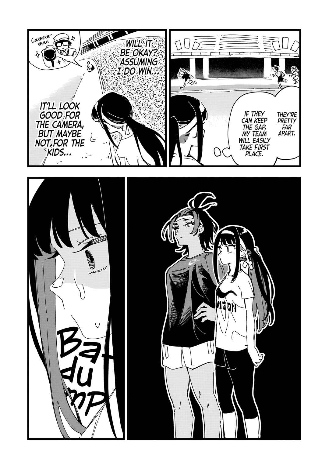 Chihaya Re:Start! Chapter 5 - Page 15