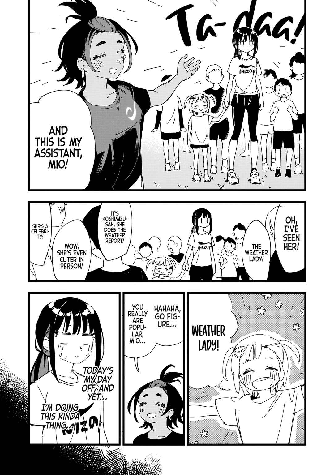 Chihaya Re:Start! Chapter 5 - Page 6