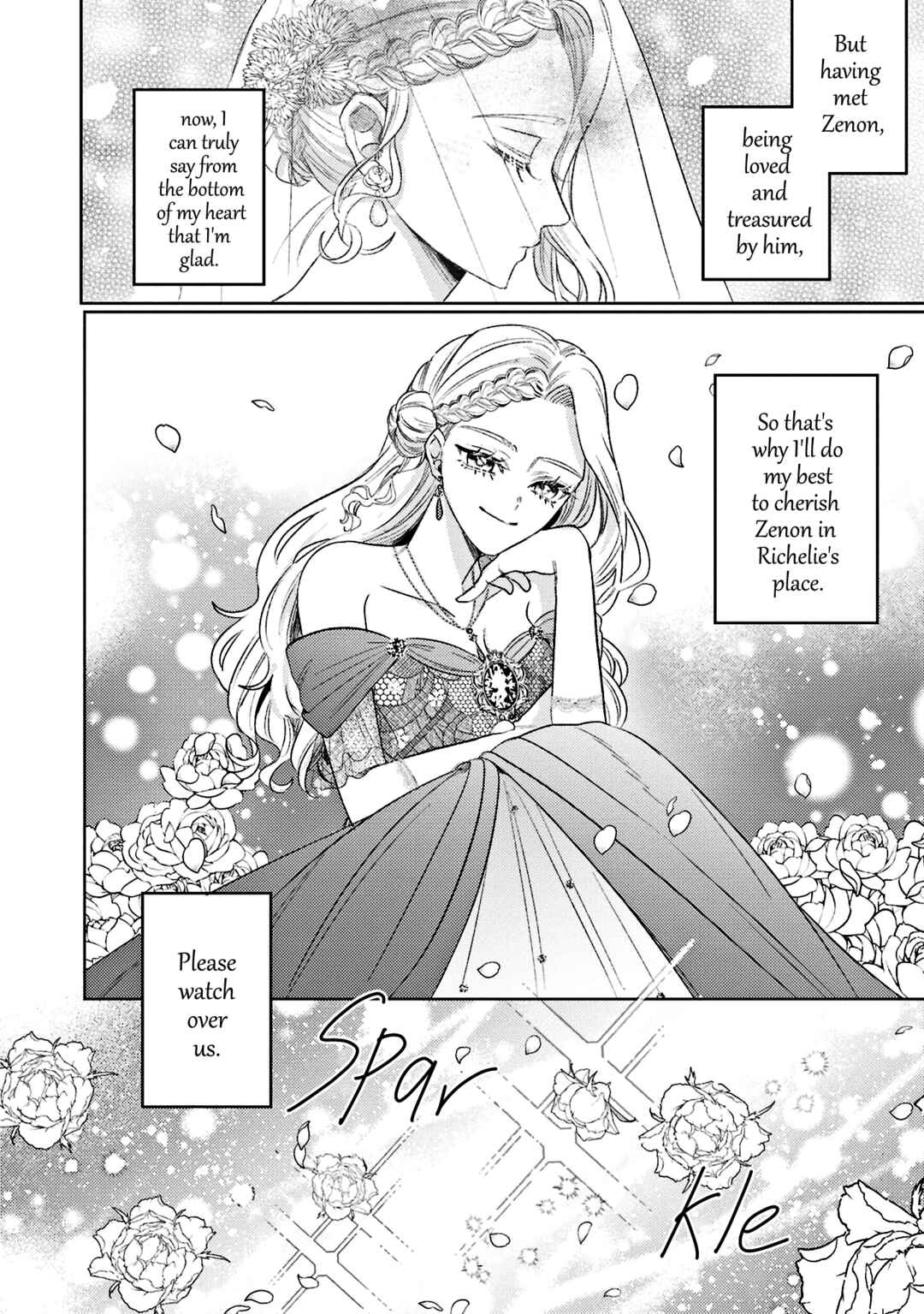 Ko, Konna Ikemen ga Watashi no Osananajimi de Kon'yakusha Desutte? Sasuga Akuyaku Reijou, Sore Kurai no Utsuwa Janakereba Konna Taiyaku Tsutomaranai Wa Chapter 21 - Page 22